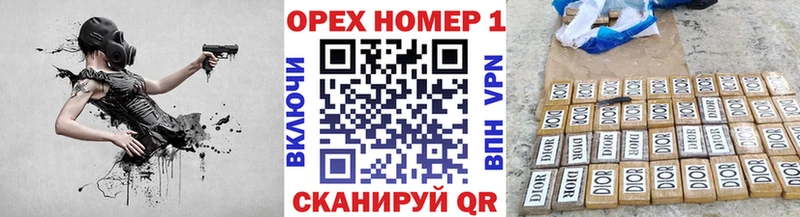 КОКАИН Колумбийский Фокино