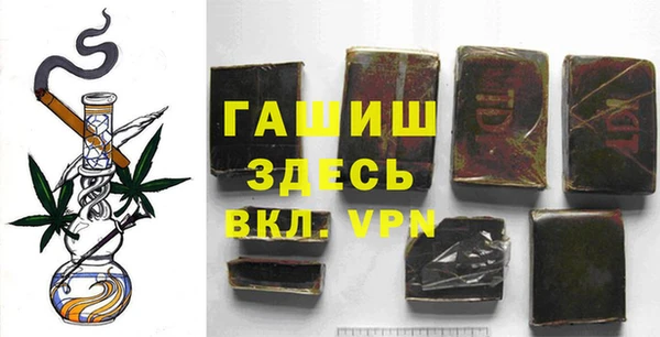 прущие крисы Пестово