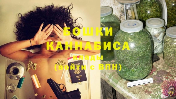 mdpv Абдулино