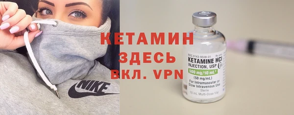 mdma Переславль-Залесский