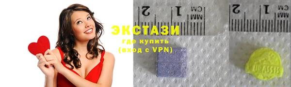 mdpv Абдулино