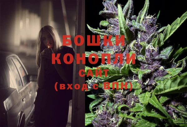 mdpv Абдулино