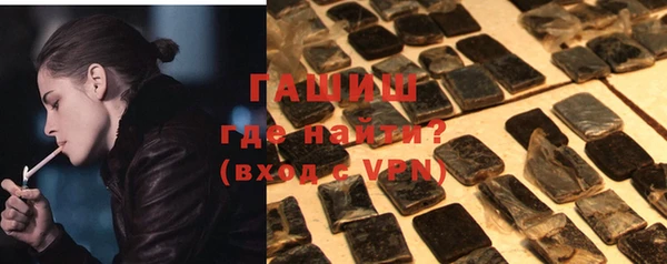 mdpv Абдулино