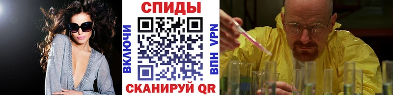 MEGA как войти  Фокино  Метамфетамин пудра  даркнет сайт 